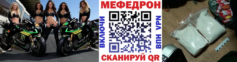 Наркошоп Бавлы COCAIN  Бошки Шишки 