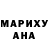 МДМА Molly Abdelhakim Benslim