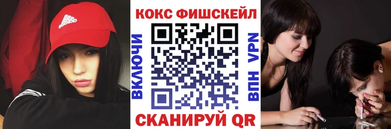 hydra зеркало  Бавлы  Кокаин VHQ 