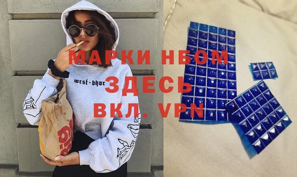 спайс Аркадак