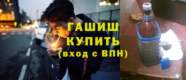 спайс Аркадак