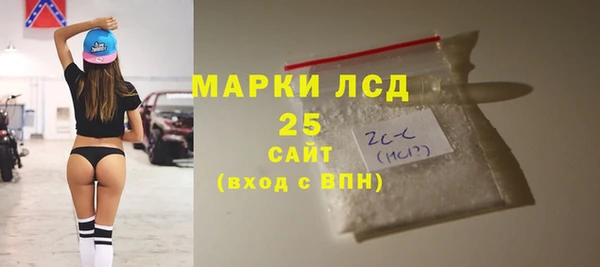 герыч Арсеньев