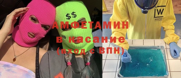 герыч Арсеньев