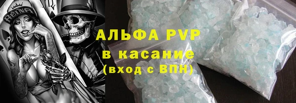 герыч Арсеньев
