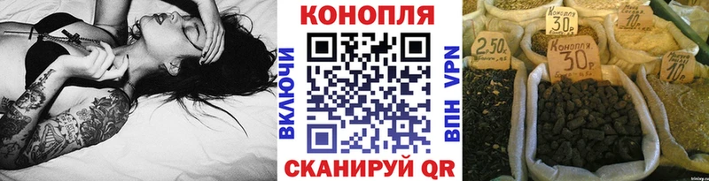 закладки  Бавлы  МАРИХУАНА планчик 